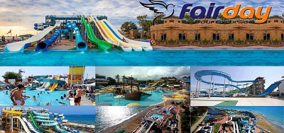 Alanya Aquapark(Eftalia Island)